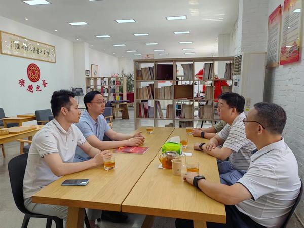 微信图片_20240523175642